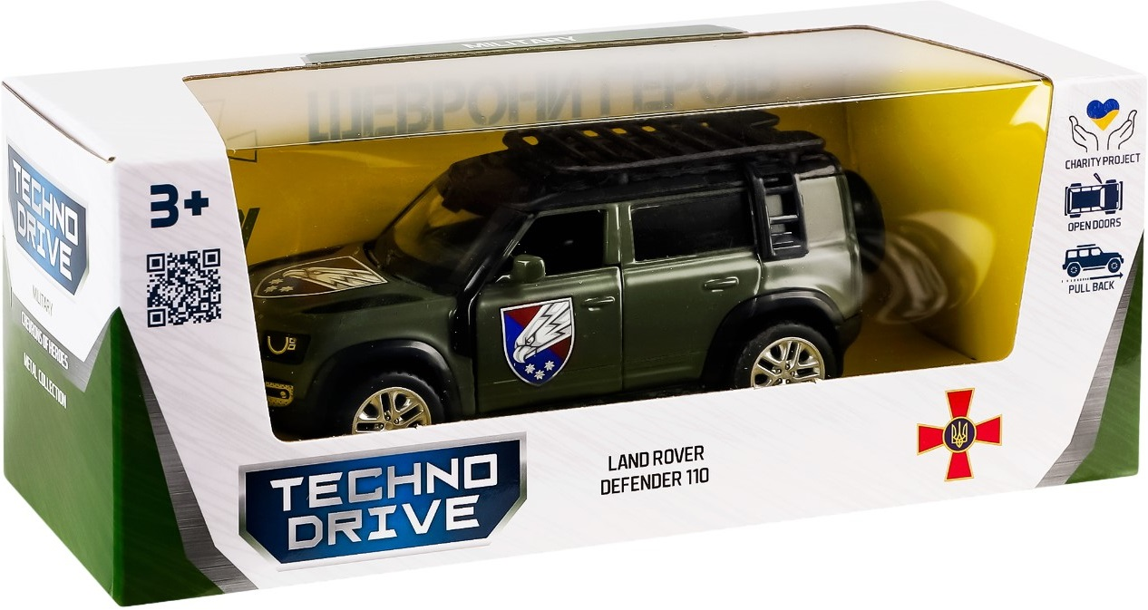 Автомодель серии "Шевроны Героев" - Land Rover Defender 110 - "25 ОВДБр" (250289M) фото 13