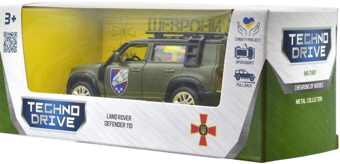 Автомодель серии "Шевроны Героев" - Land Rover Defender 110 - "25 ОВДБр" (250289M) фото 15