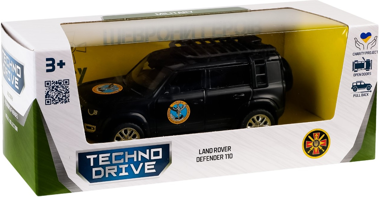 Автомодель серии "Шевроны Героев" - Land Rover Defender 110 - "ГУР МО" (250364M) фото 