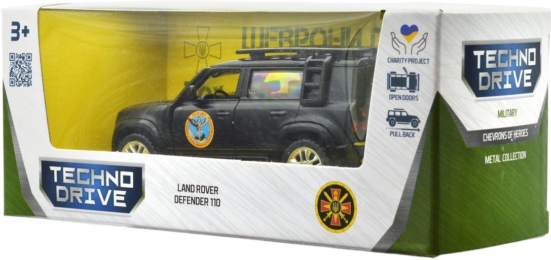 Автомодель серии "Шевроны Героев" - Land Rover Defender 110 - "ГУР МО" (250364M) фото 