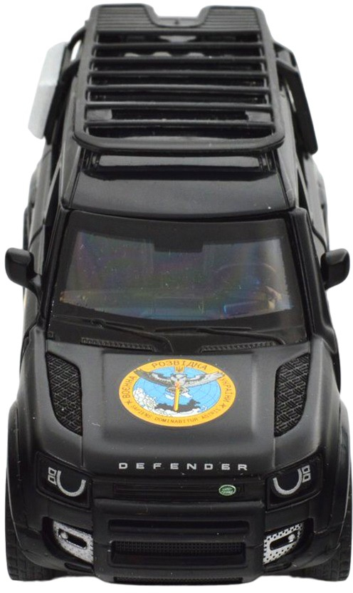 Автомодель серии "Шевроны Героев" - Land Rover Defender 110 - "ГУР МО" (250364M) фото 