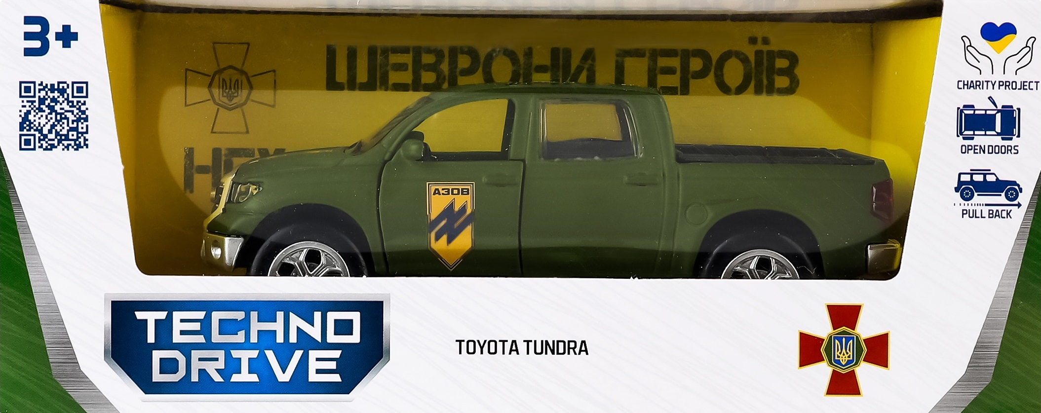 Автомодель серии "Шевроны Героев" - Toyota Tundra - "Азов" (KM6008) фото 14