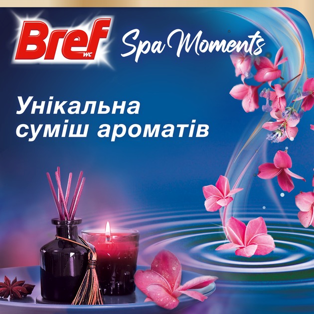 Туалетный блок для унитаза Bref Spa Moments Гармония 1 шт фото 3