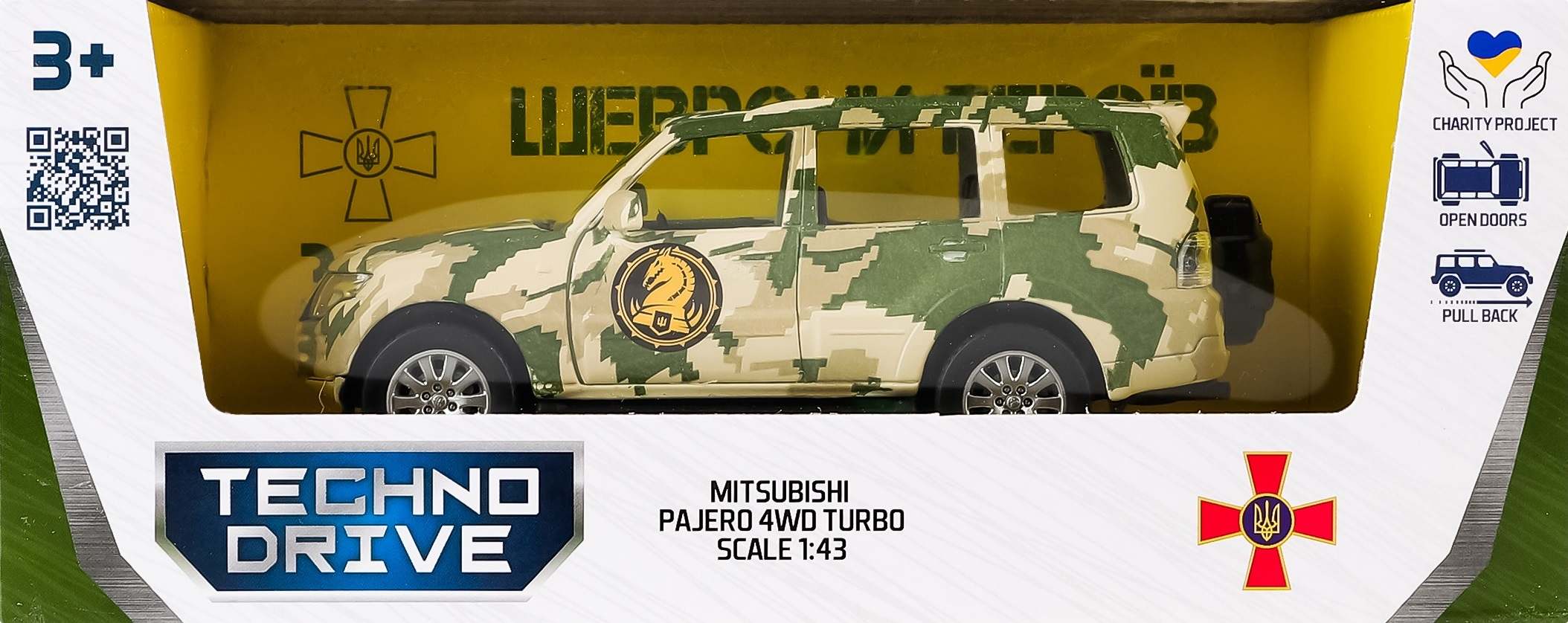 Автомодель серії "Шеврони Героїв" - Mitsubishi Pajero 4Wd Turbo - "47 ОМБр"фото