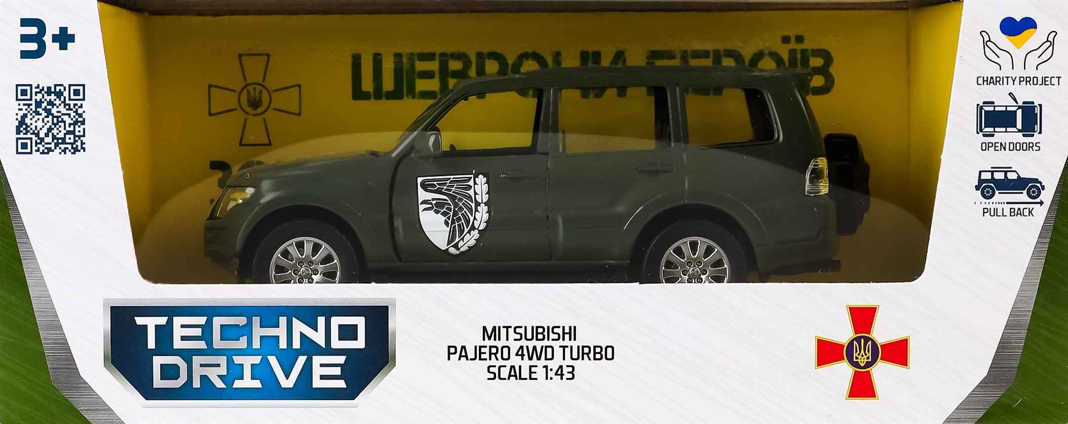 Автомодель серии "Шевроны Героев" - Mitsubishi Pajero 4Wd Turbo - "93 ОМБр" (250283M) фото 14