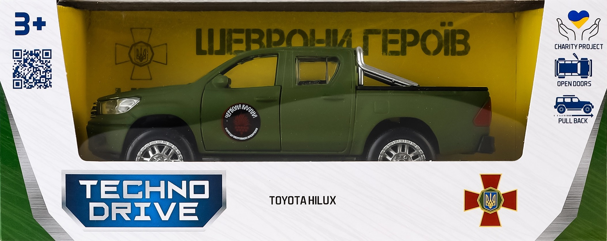 Автомодель серии "Шевроны Героев" - Toyota Hilux - "Красная Калина" (KM6119) фото 14