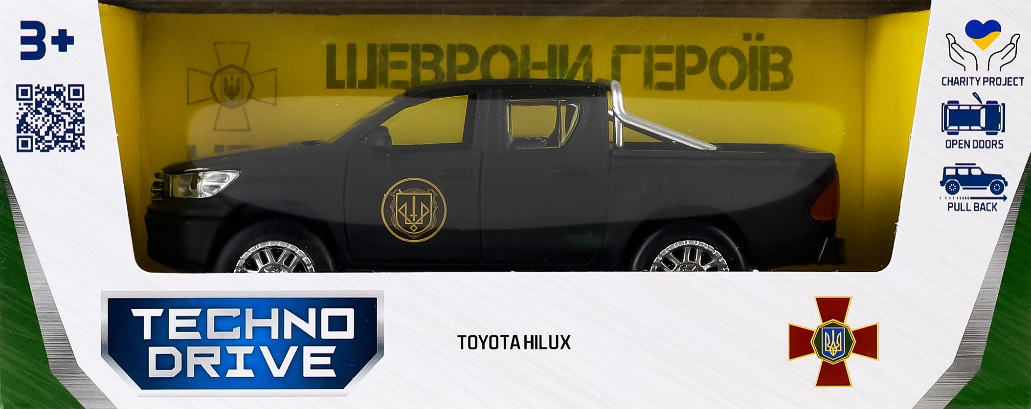 Автомодель серии "Шевроны Героев" - Toyota Hilux - "Спартан" (KM6118) фото 14