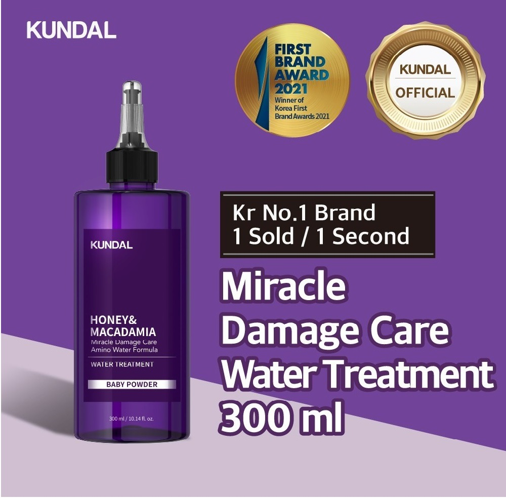 Маска для волос Kundal Honey & Macadamia Water Treatment Baby Powder 300 мл фото 3