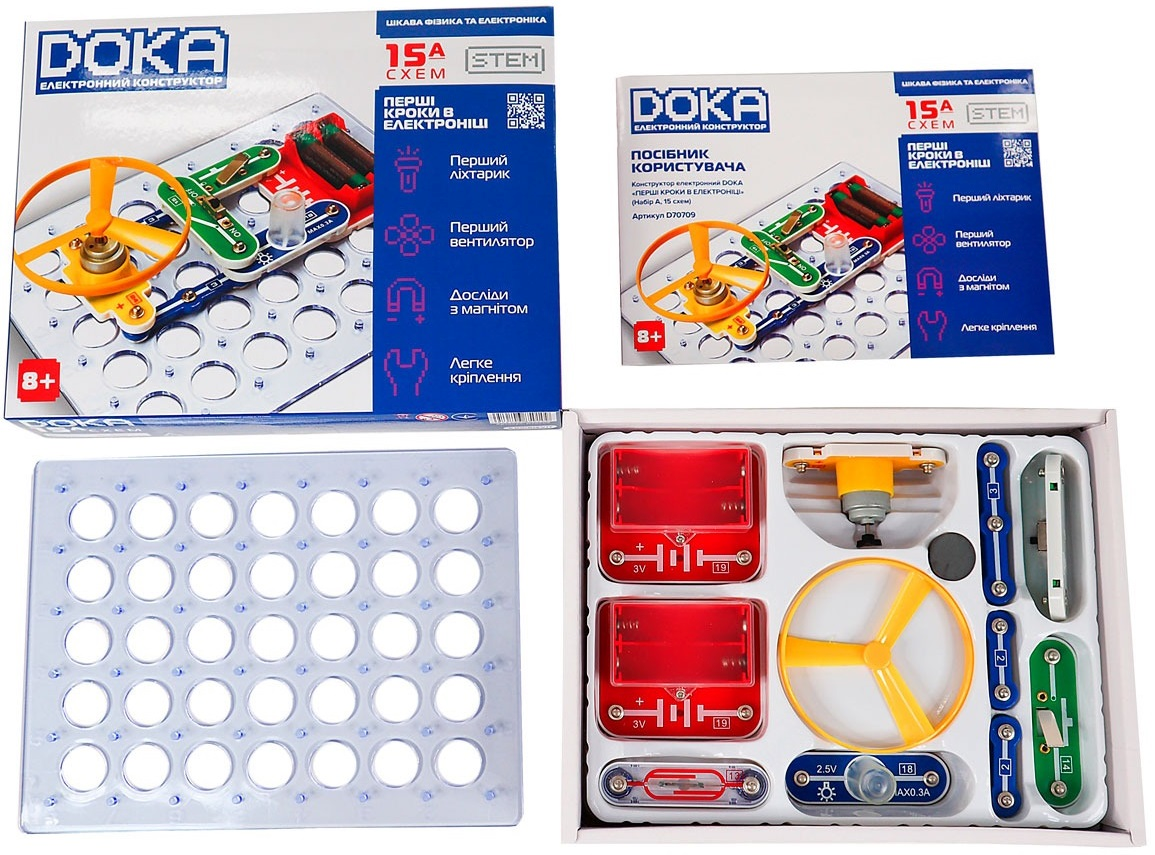 Конструктор електронний Doka 