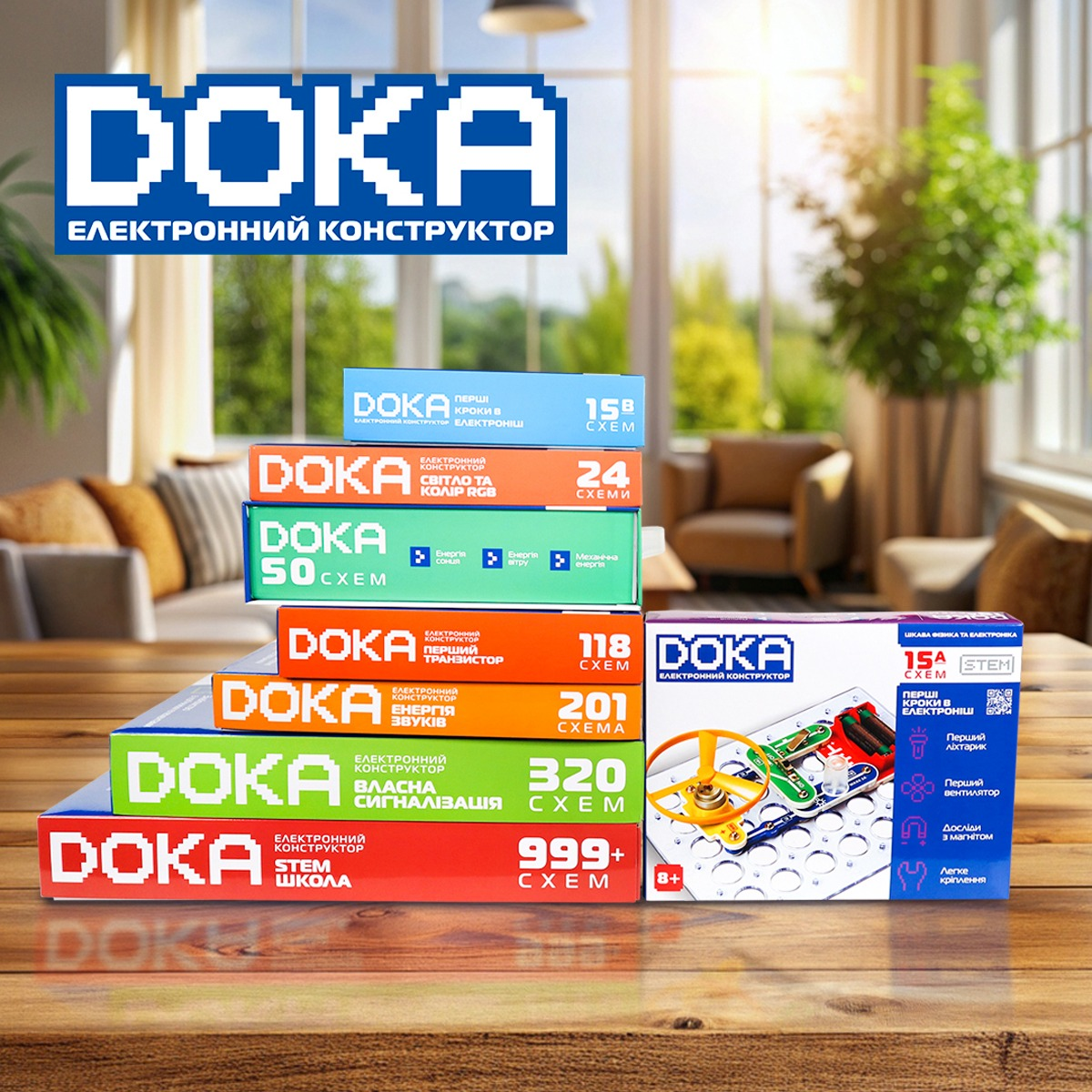 Конструктор електронний Doka "Перші Кроки в Електроніці" (Набір А, 15 Схем)фото6