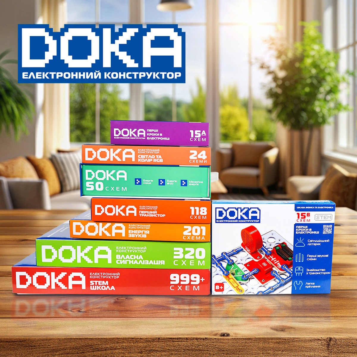 Конструктор электронный Doka 