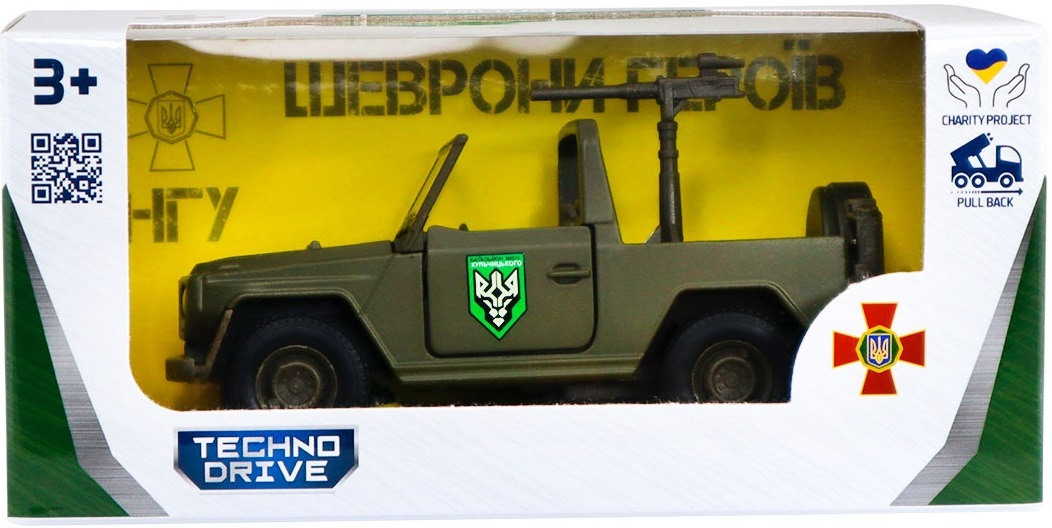 Модель серии "Шевроны Героев" - Штурмовая Машина - "БОН НГУ Им. Кульчицкого" (250329W2) фото 14