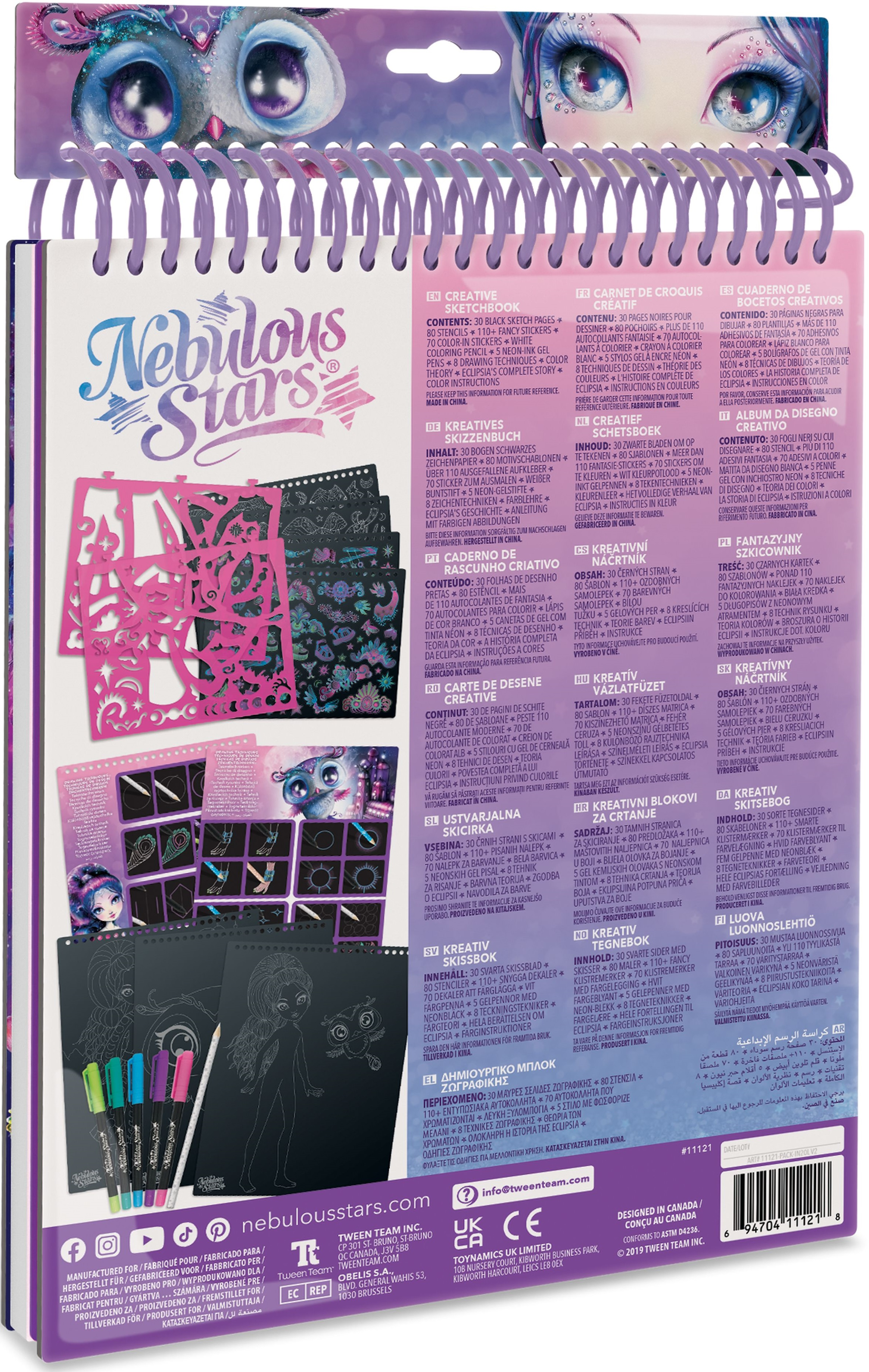 Набір для творчості Nebulous Stars - Скетчбук: Екліпсія, Чорні Листифото2