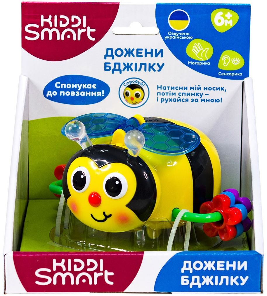 Розвиваюча іграшка Kiddi Smart – Наздожени Бджілку (Світло, Звук) (557822-43)фото7