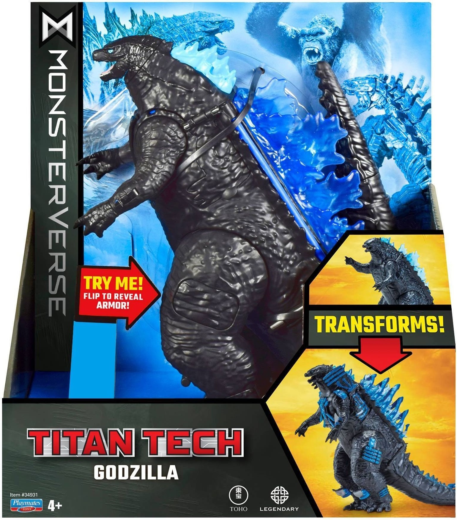 Фигурка Godzilla Vs. Kong серии «Titan Tech» - Годзилла (20 см.) (34931) фото 5