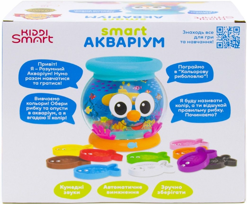 Интерактивная двуязычная обучающая игрушка - Smart-Аквариум (Украинский и Английский) (207659) фото 14