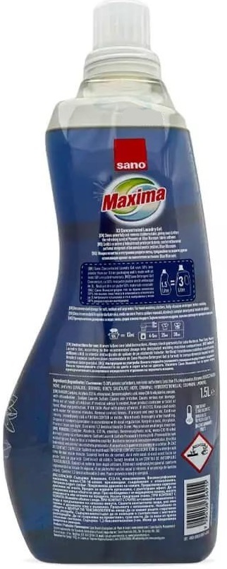 Гель для стирки Sano Maxima Blue Blossom х2 Концентрированный 1.5 л фото 2