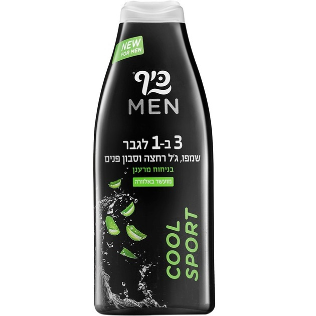 Гель для душа Keff Cool Sport Mеn 3 в 1 700 мл фото2
