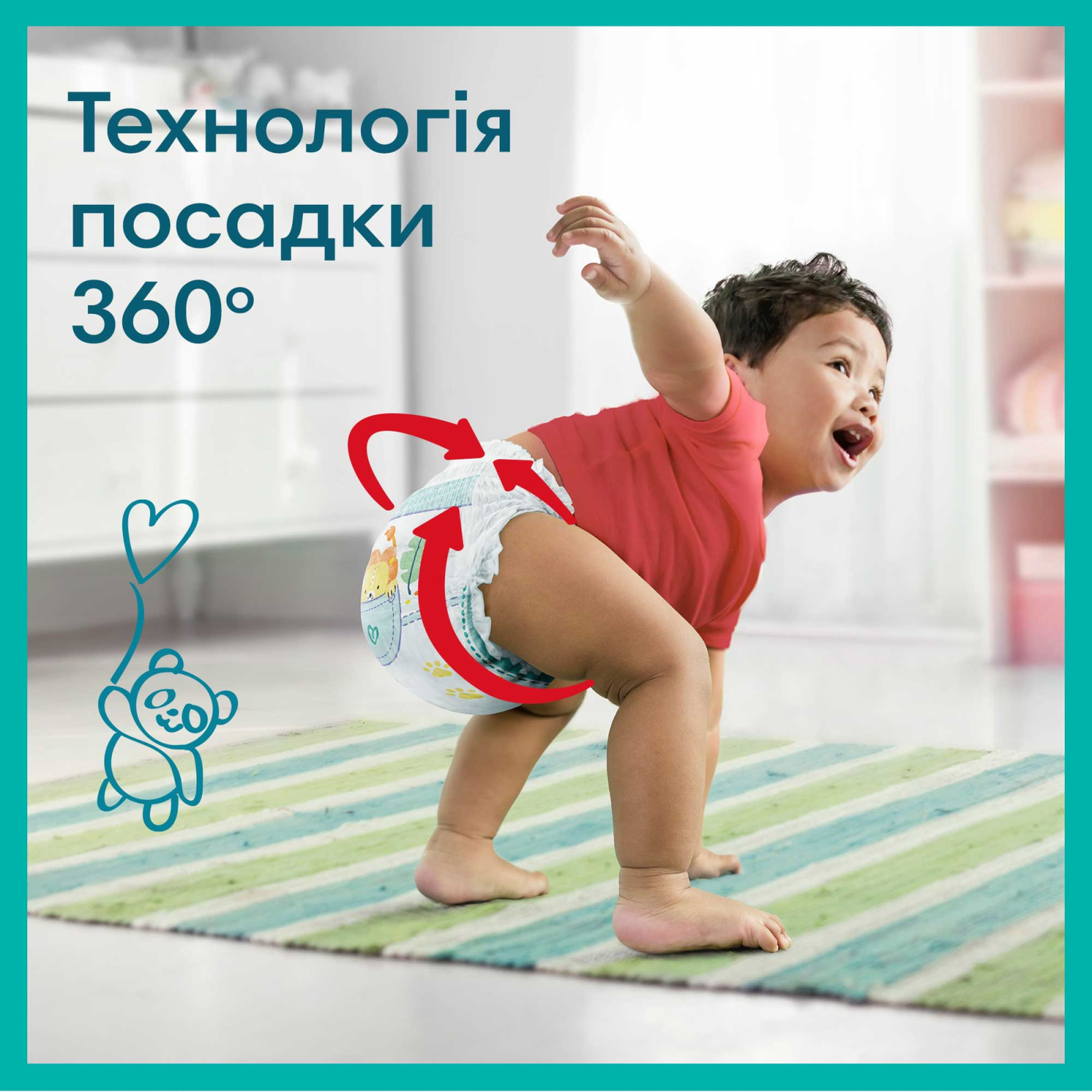 Подгузники-трусики Pampers Pants Размер 6 15+ кг 19 шт фото 7