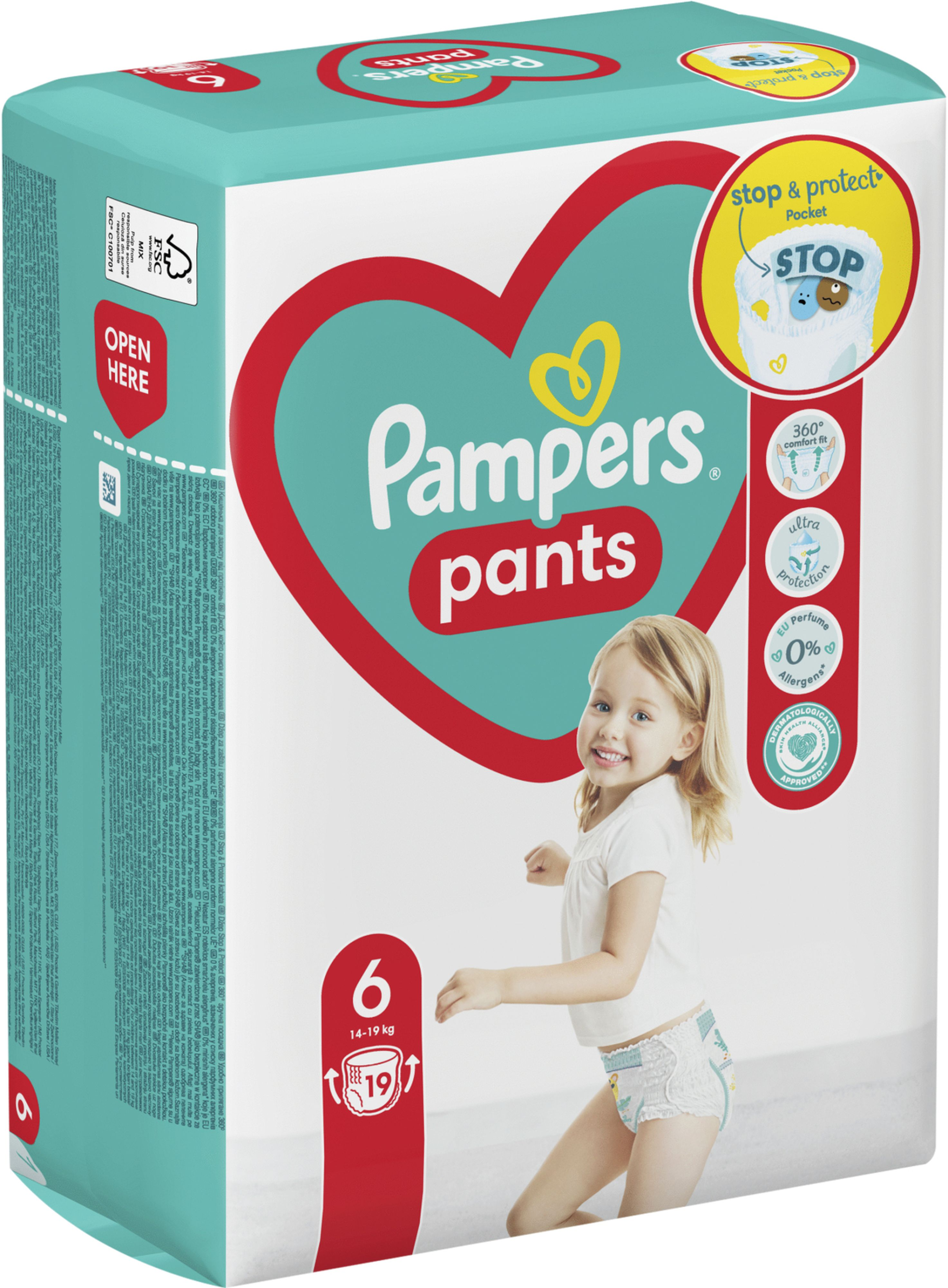 Подгузники-трусики Pampers Pants Размер 6 15+ кг 19 шт фото 3