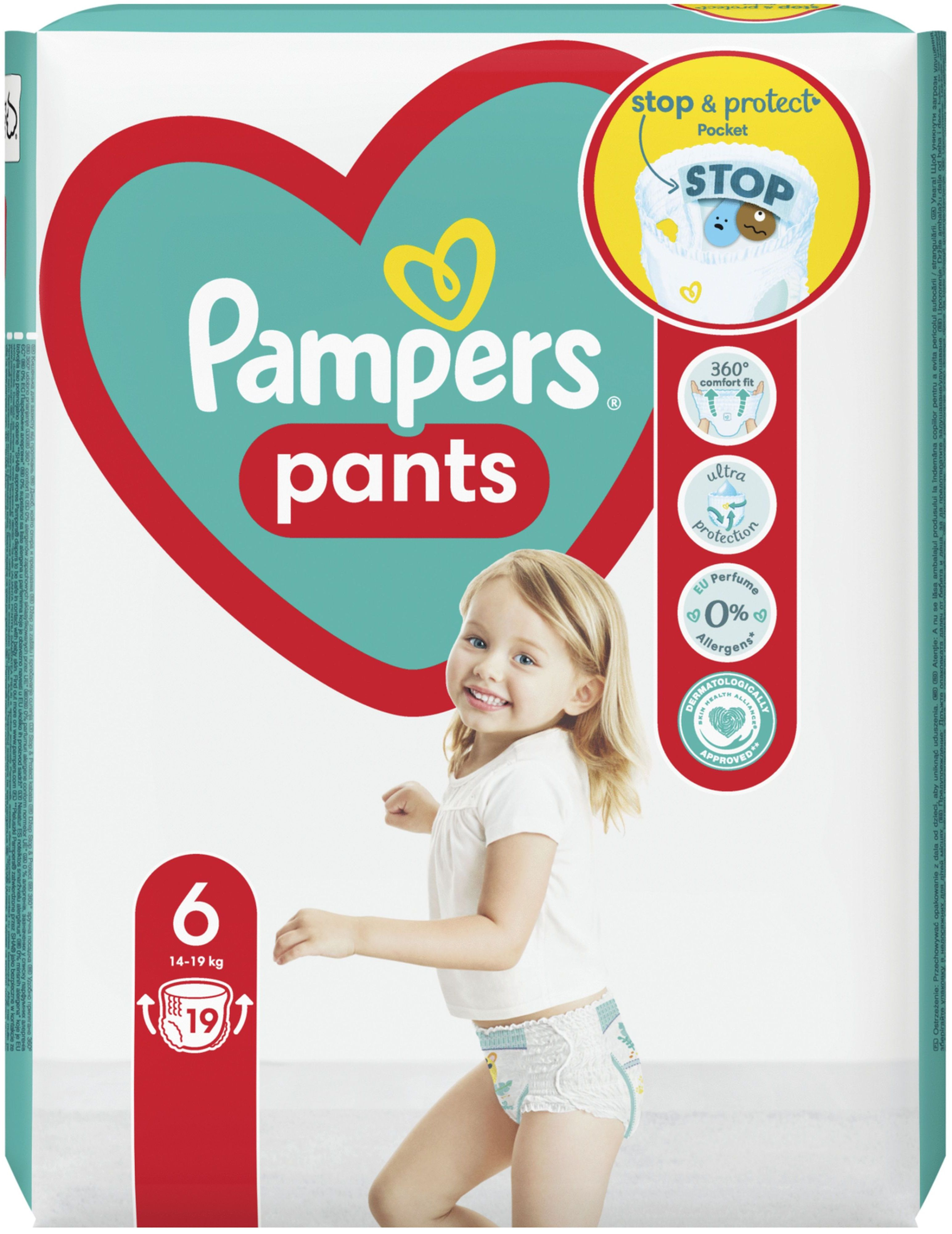 Подгузники-трусики Pampers Pants Размер 6 15+ кг 19 шт фото 2