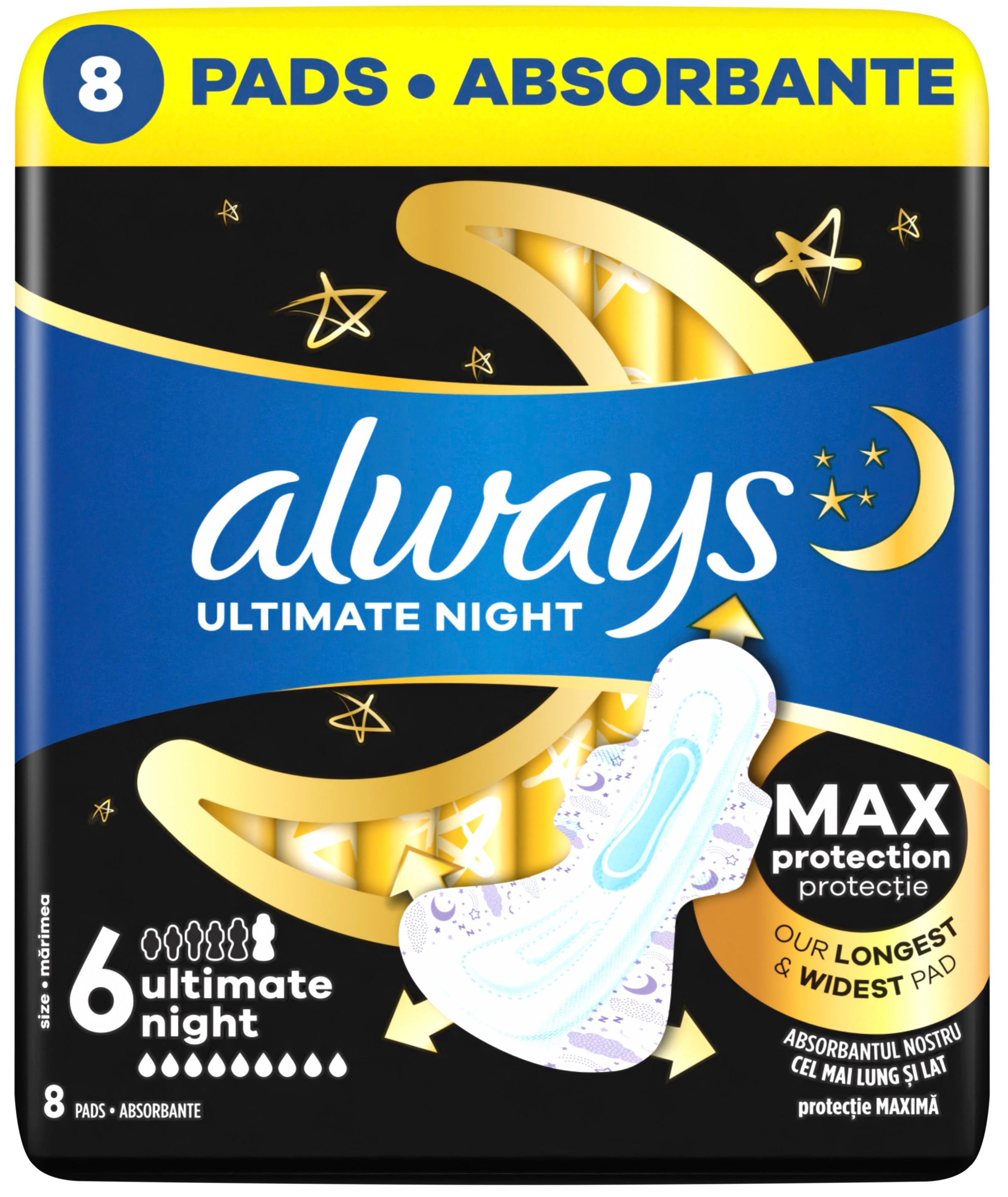 Гігієнічні прокладки Always Ultimate Night (Розмір 6) 8 штфото