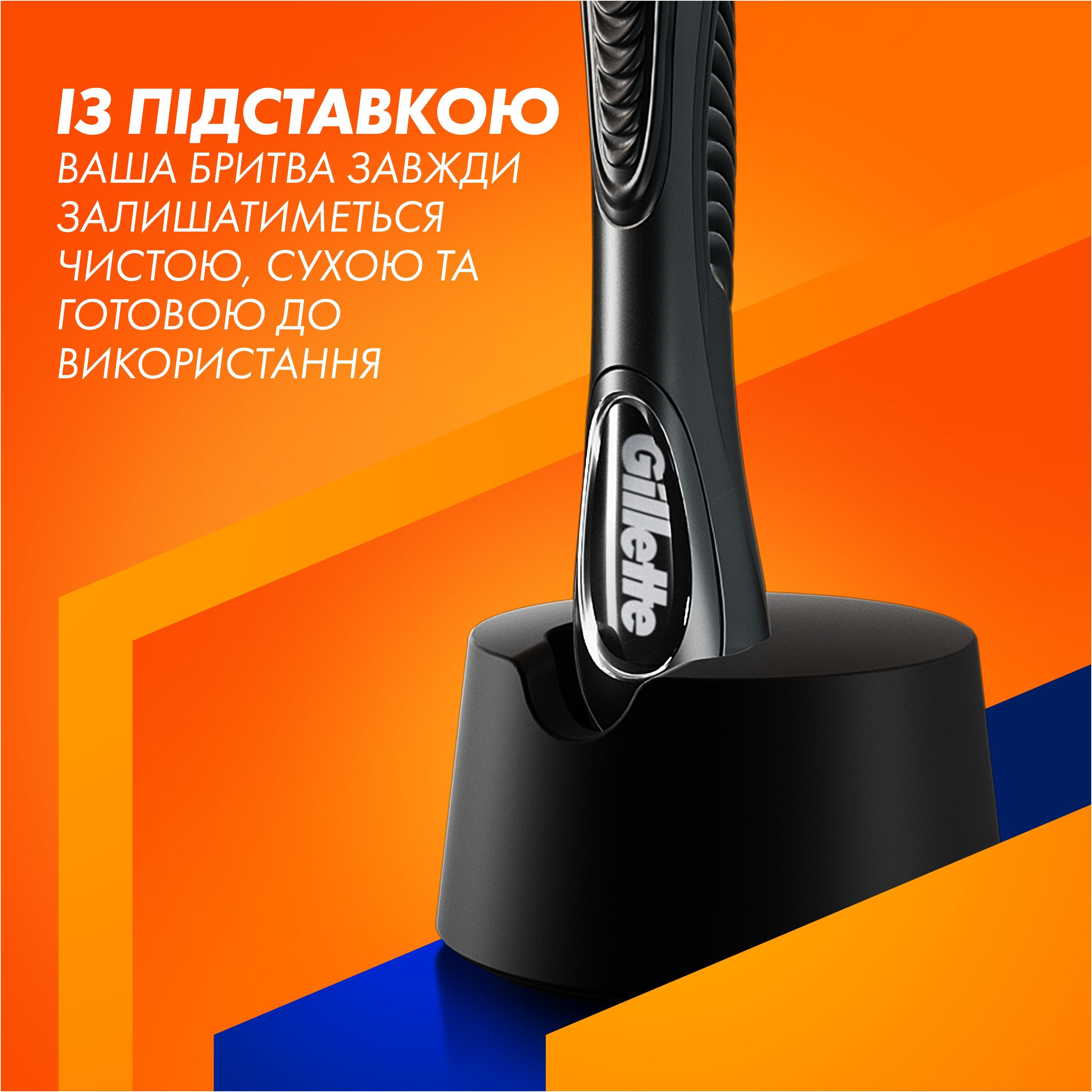 Бритва Gillette Fusion 5 с 5 сменными картриджами фото 5