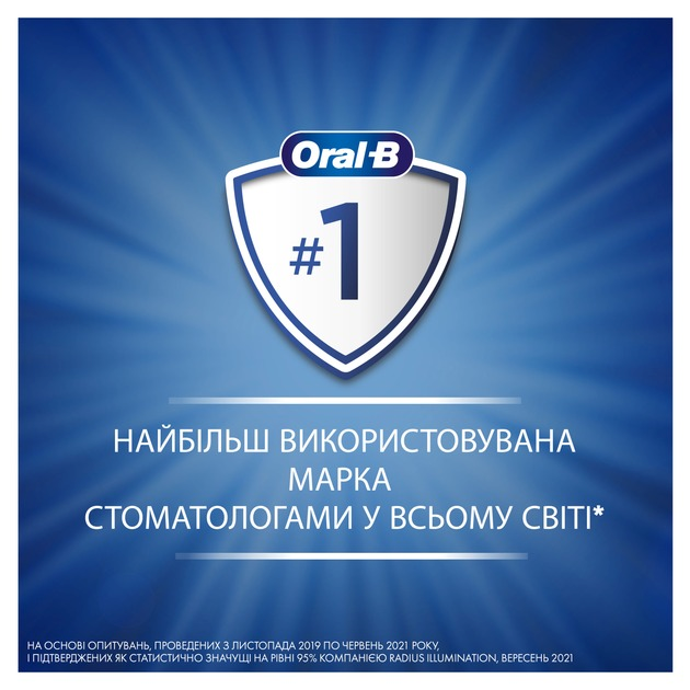 Зубная паста Oral-B Pro Kids для детей до 6 лет 50 мл фото 6