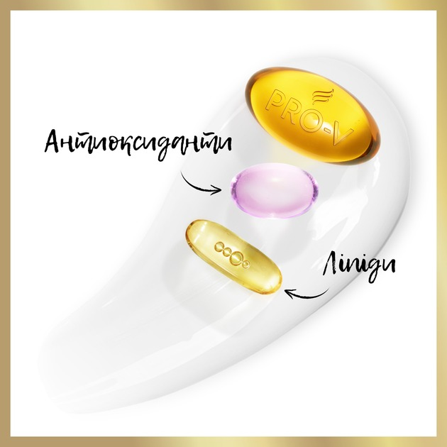 Кондиционер для волос Pantene Pro-V Aqua Light 350 мл фото 4