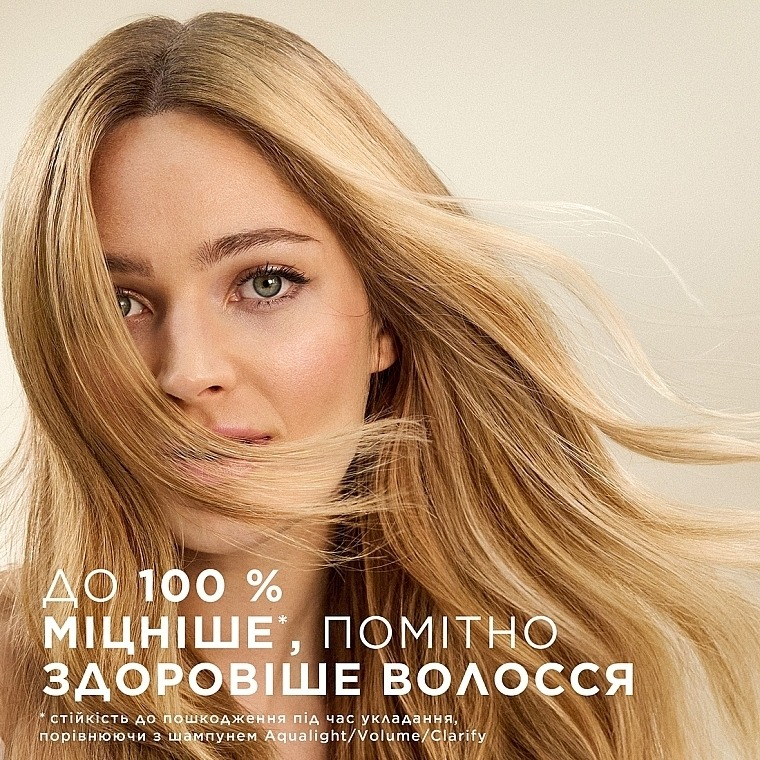 Шампунь Pantene Pro-V Intensive Repair 3 в 1 325 млфото4