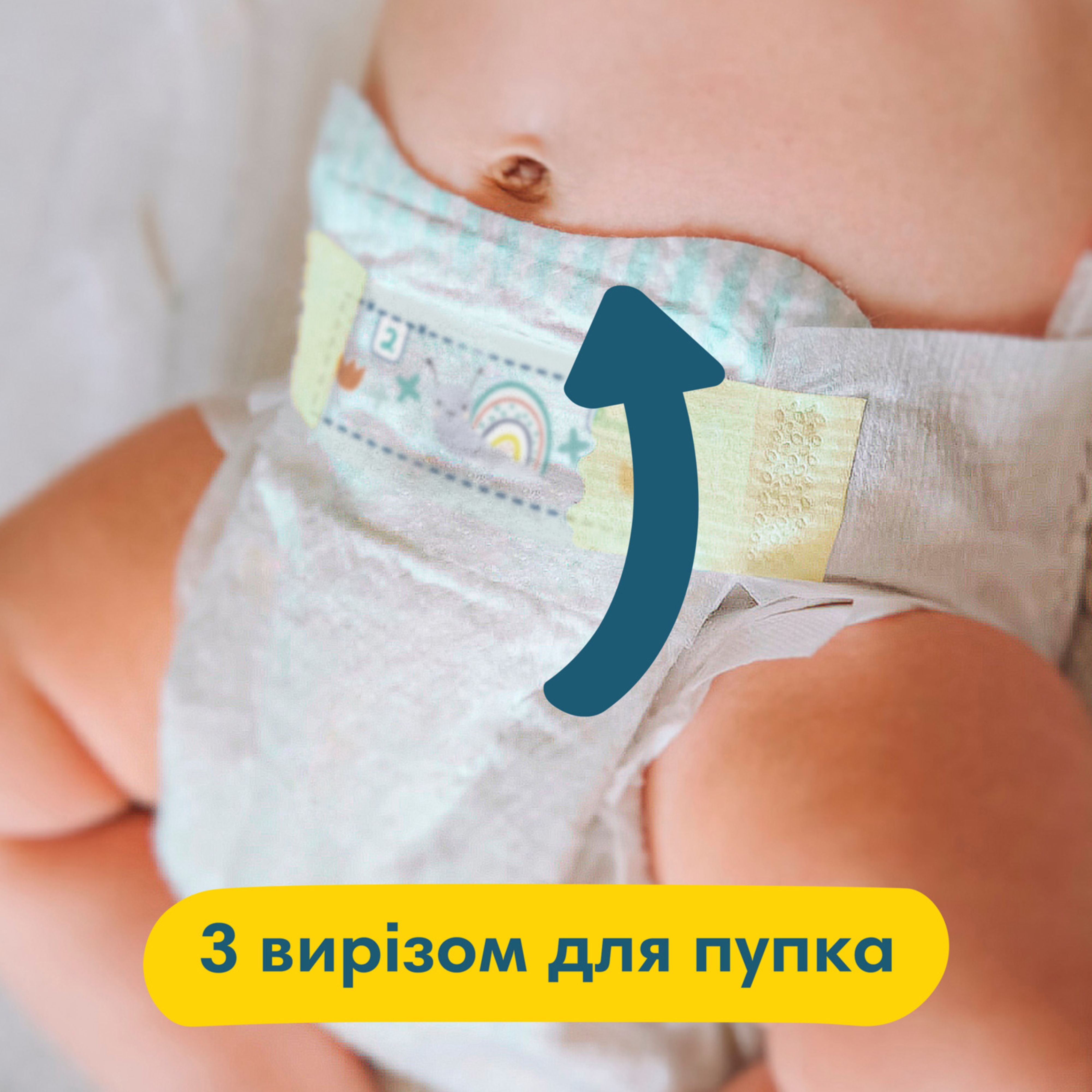 Подгузники-трусики Pampers Premium Care Giant Plus Размер 7 15+ кг 108 шт фото 4