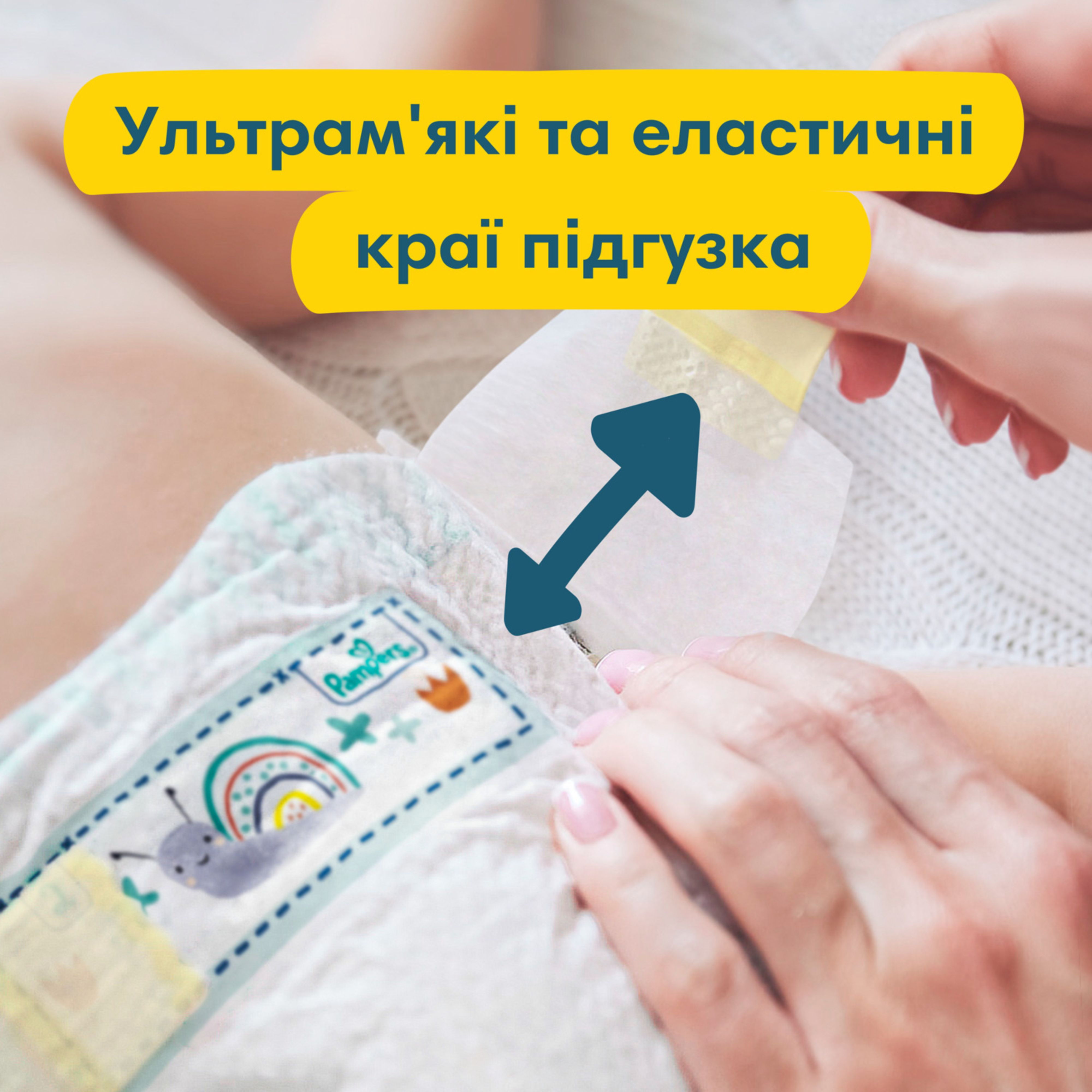 Подгузники-трусики Pampers Premium Care Giant Plus Размер 7 15+ кг 108 шт фото 3