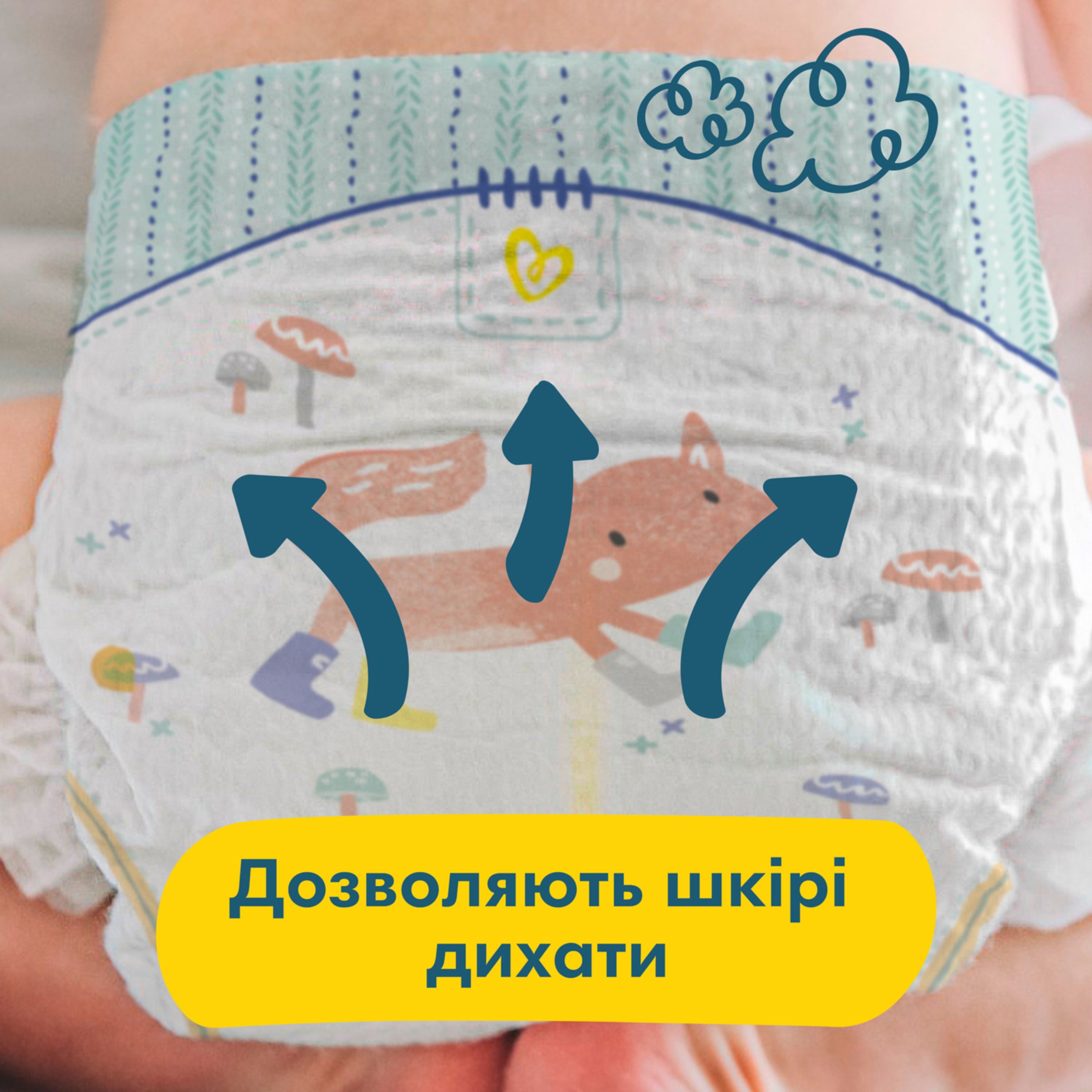 Подгузники-трусики Pampers Premium Care Giant Plus Размер 7 15+ кг 108 шт фото 2