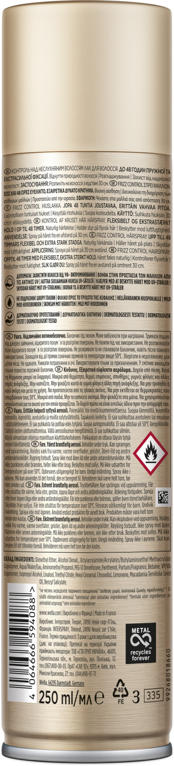 Лак для волос Wella Wellaflex Frizz Control 4 Extra Strong Hold 250 мл фото 2