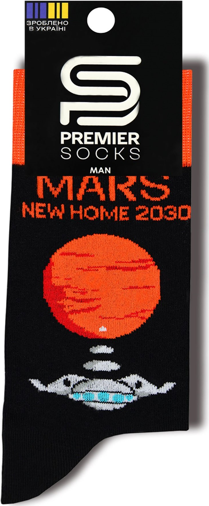 Шкарпетки чоловічі Premier Socks Mars 39-42 1 пара чорніфото4