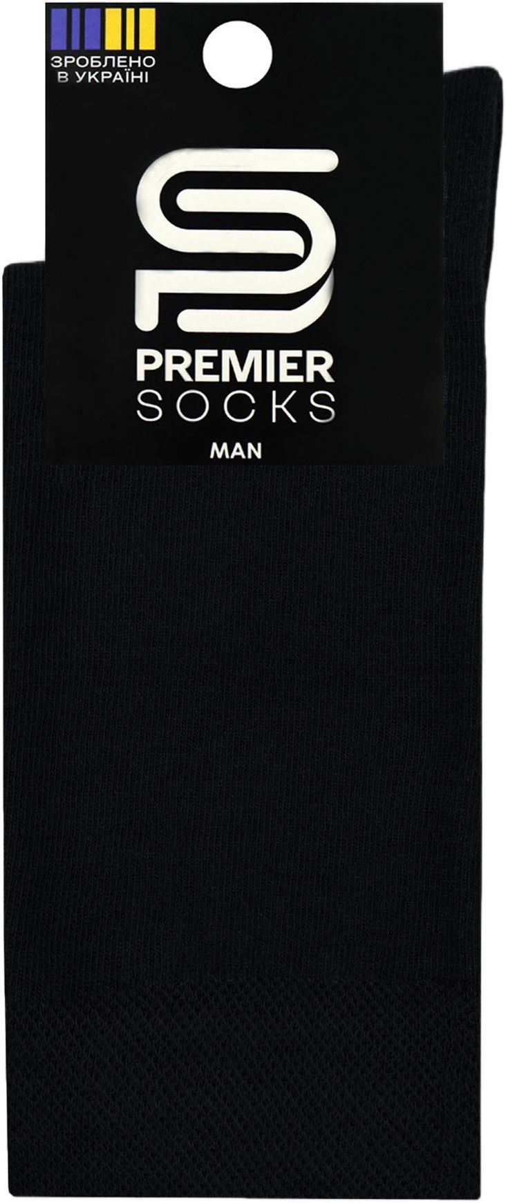 Шкарпетки чоловічі Premier Socks 42-43 1 пара чорні (4820203354740)фото2