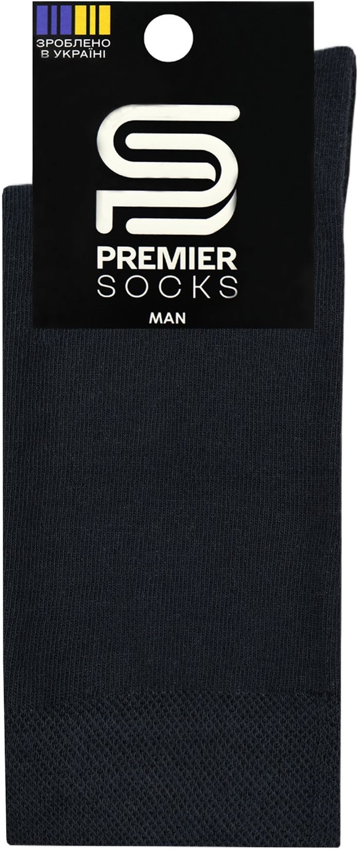 Носки мужские Premier Socks 42-43 1 пара темно-серые (4820203349807) фото 2