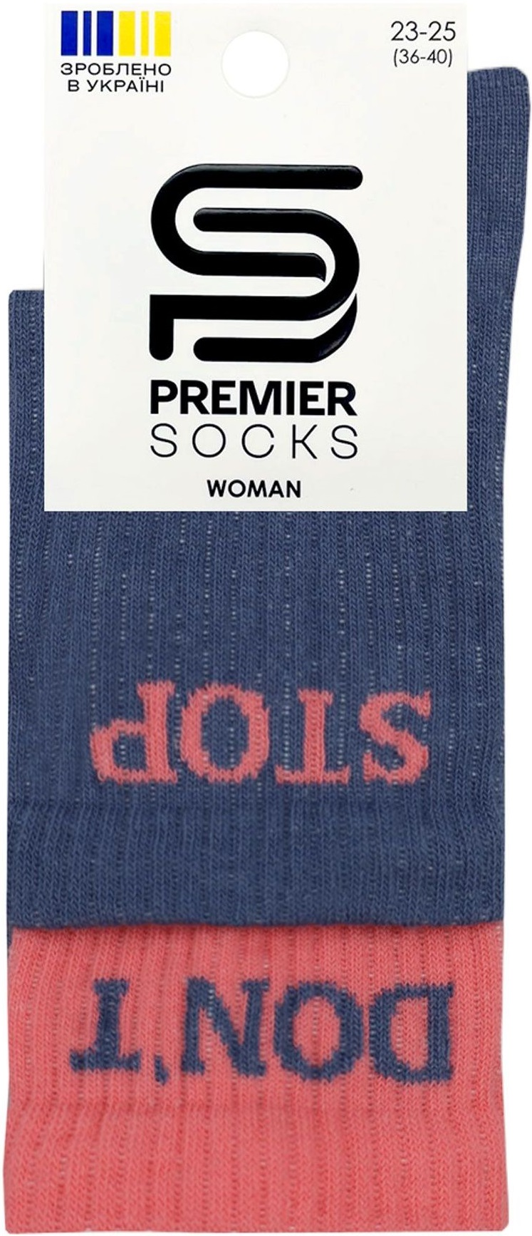 Шкарпетки жіночі Premier Socks 36-40 1 пара сині (4820203356003)фото2