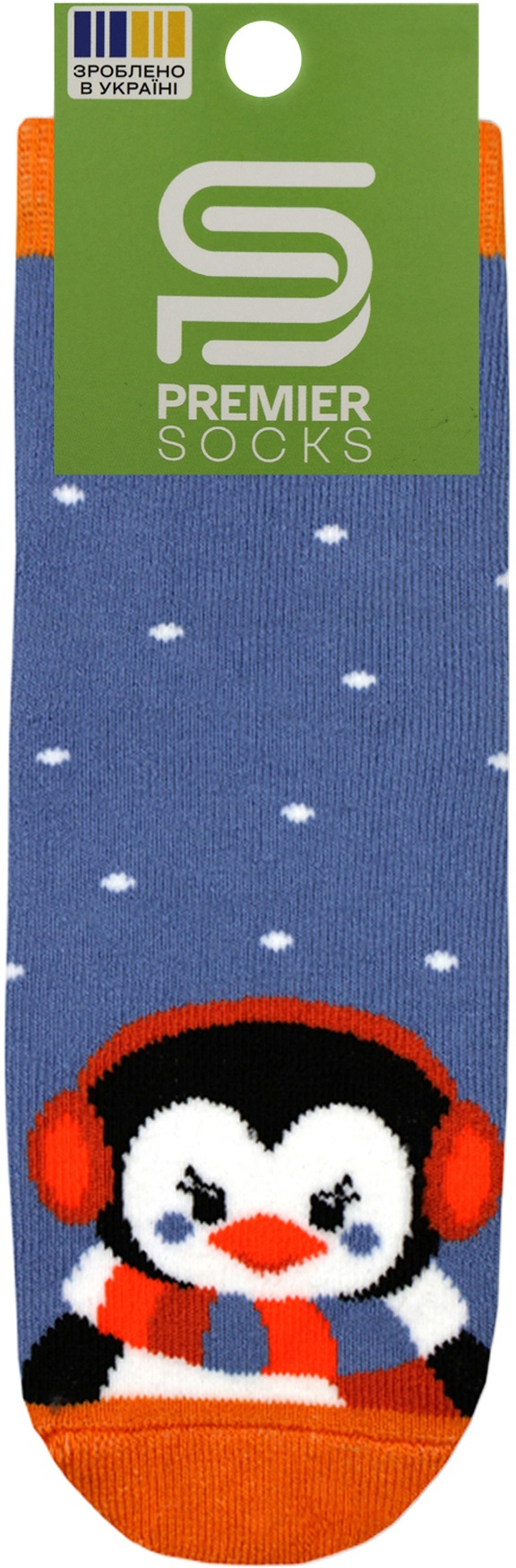 Шкарпетки дитячі махрові Premier Socks 14-16 1 пара сині (4820203356478)фото2