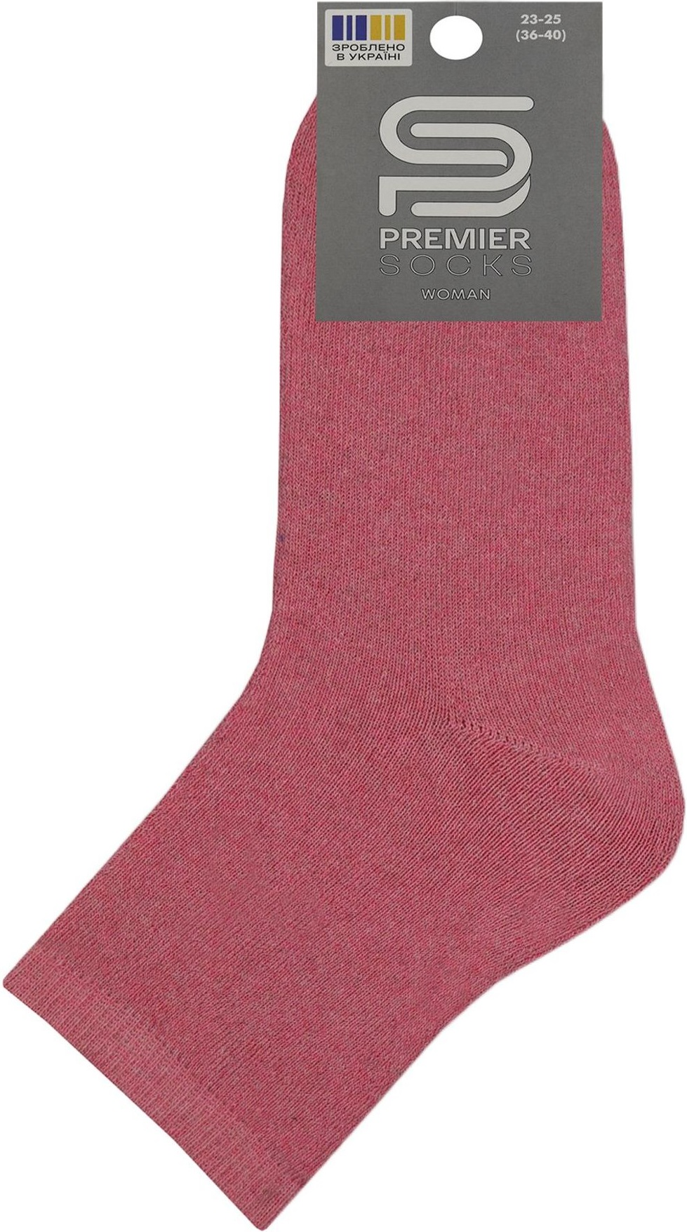 Шкарпетки жіночі махрові Premier Socks 36-40 1 пара рожеві (4820203356669)фото2