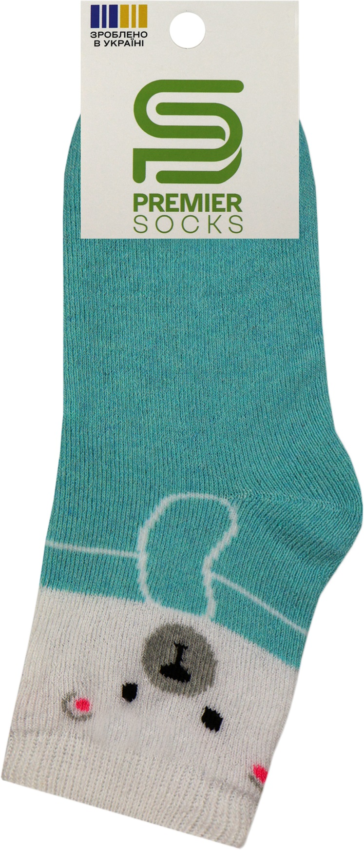 Носки детские махровые Premier Socks 16-18 1 пара голубые (4820203349630) фото 2