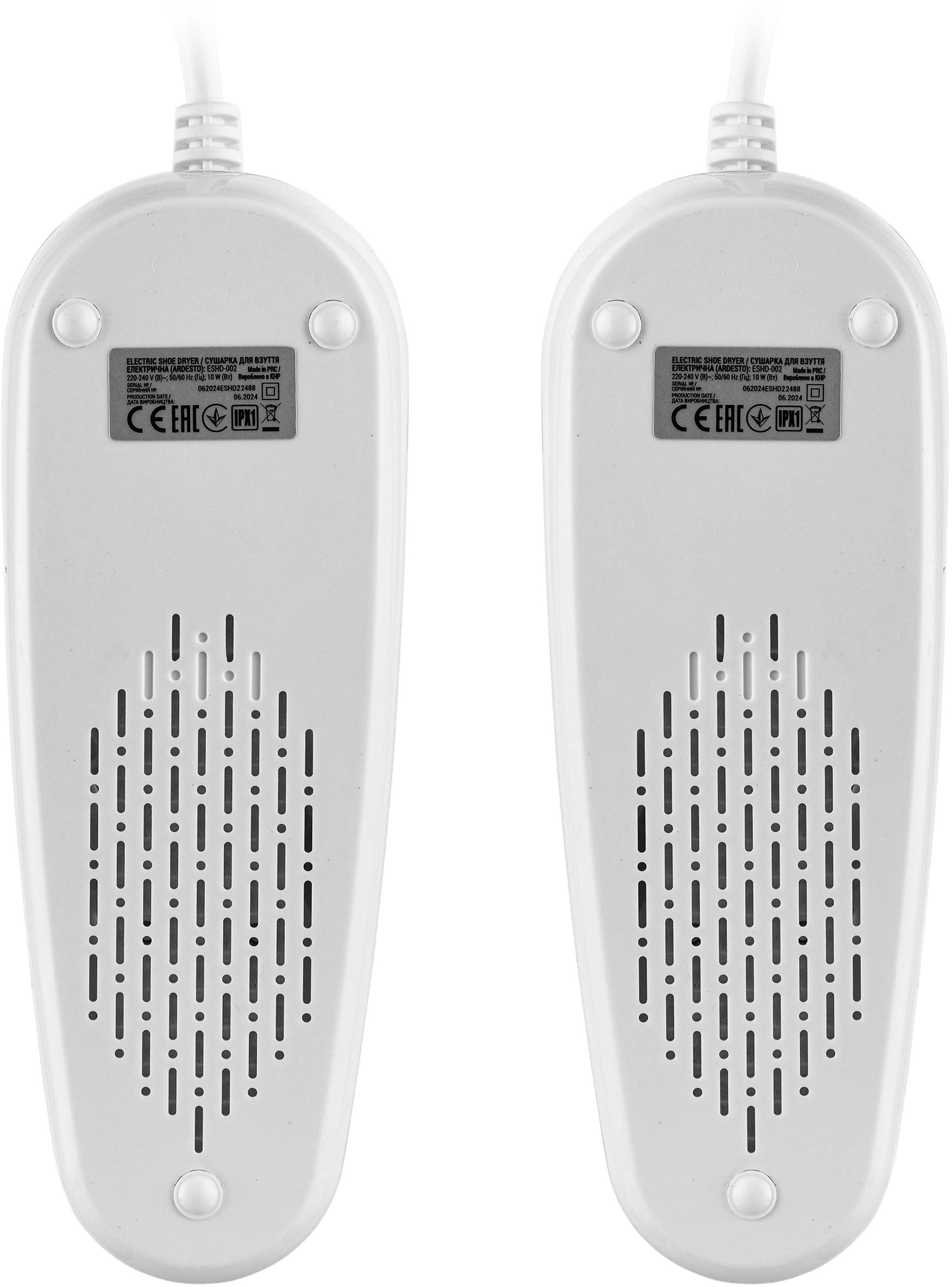 Сушарка для взуття електрична Ardesto ESHD-002фото3