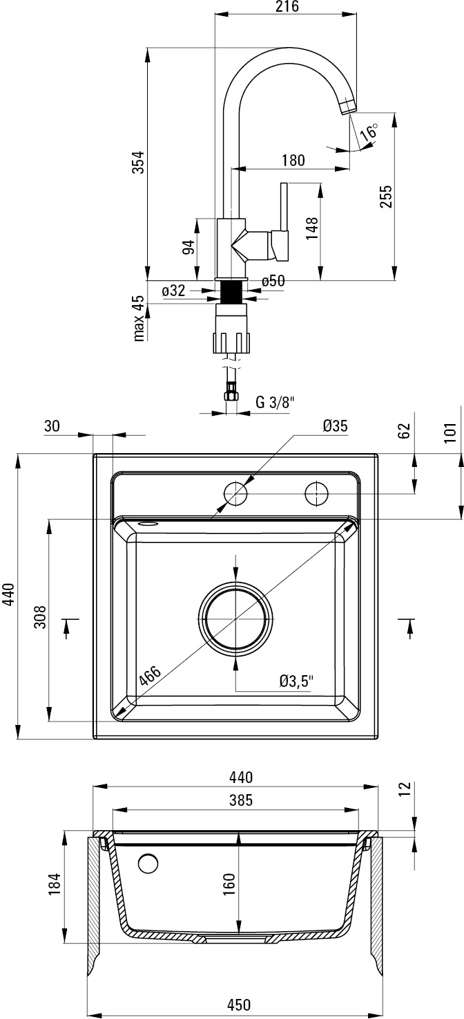 Набор для кухни Deante ZORBA (ZQZA7103) фото 2