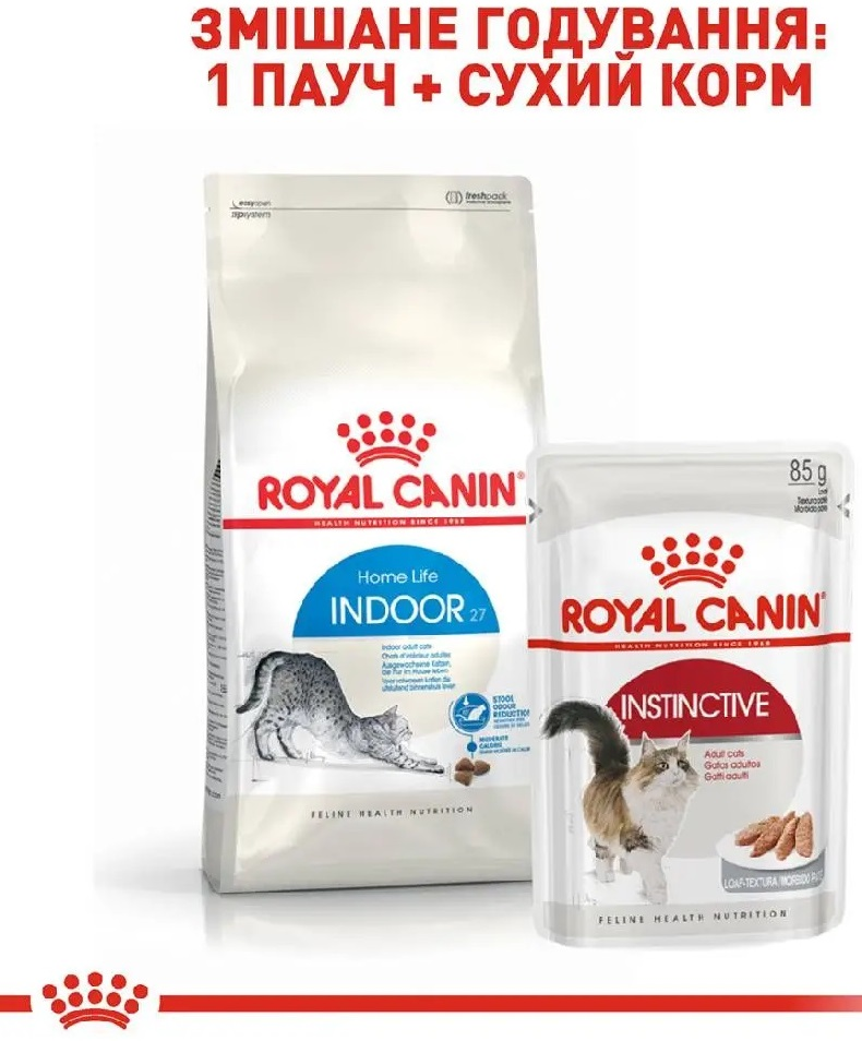 Сухой корм для домашних кошек Royal Canin Indoor 8 кг + 2 кг (11416) (1272551706949) фото 9