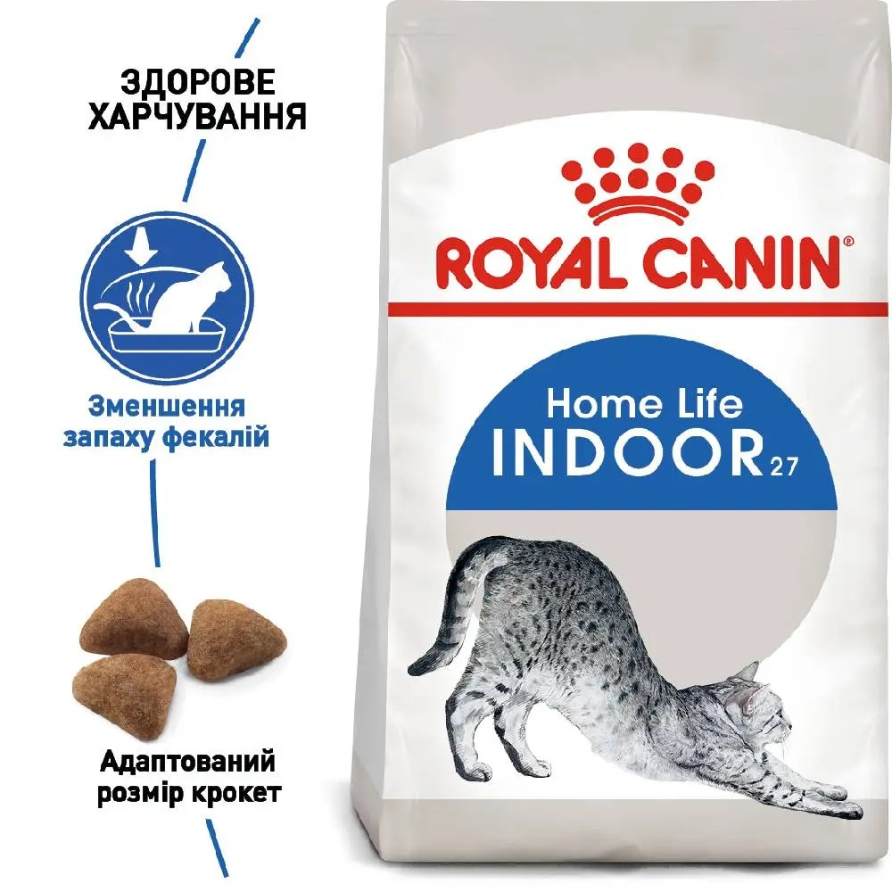 Сухий корм для домашніх кішок Royal Canin Indoor 8 кг + 2 кг (11416) (1272551706949)фото2