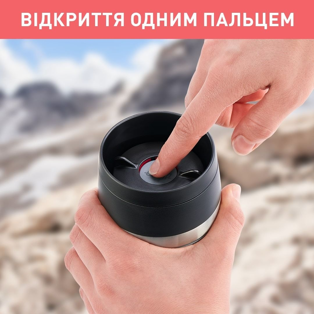 Термочашка Tefal Travel Mug Classic Twist, 360мл, нержавіюча сталь, кораловий (N2024410)фото7