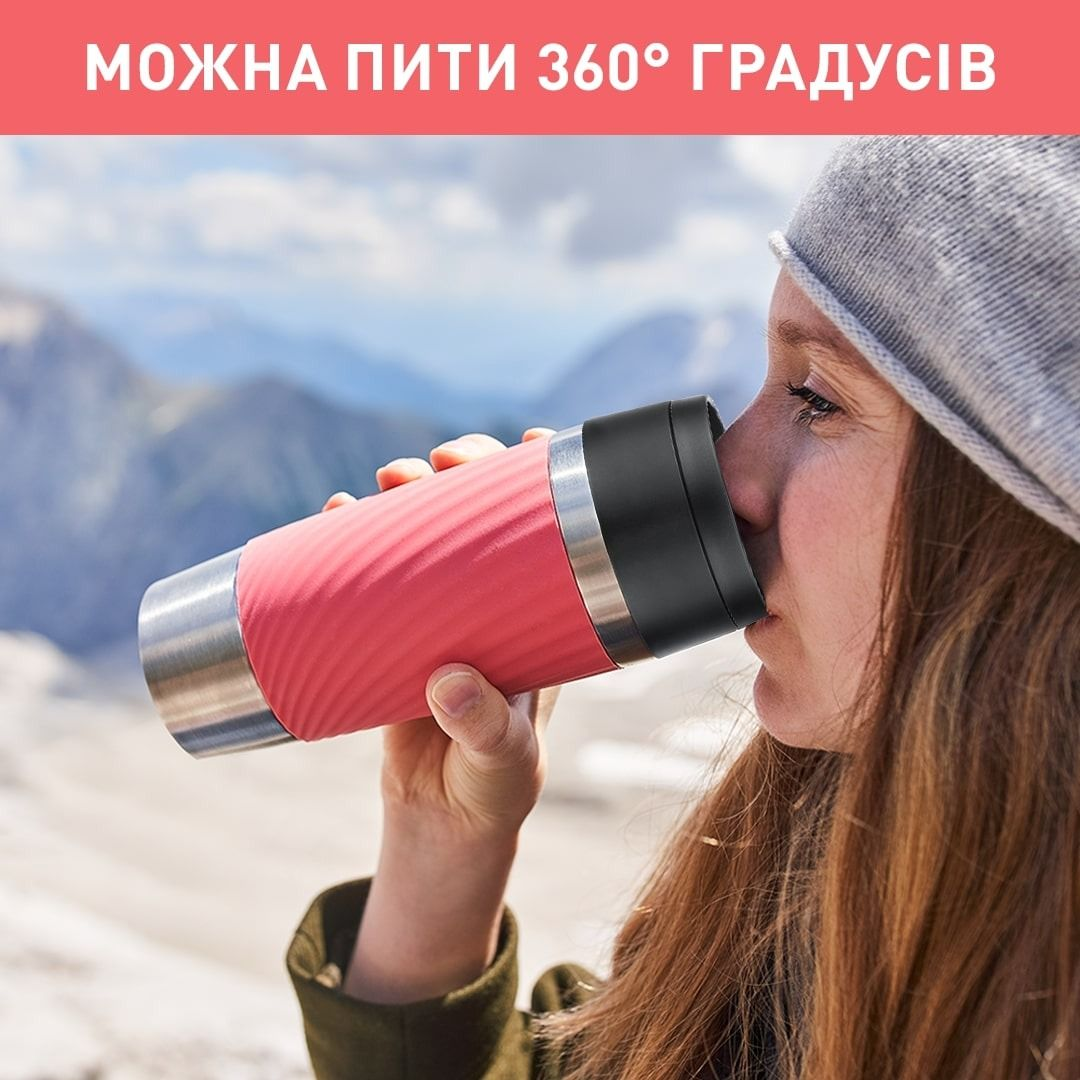 Термочашка Tefal Travel Mug Classic Twist, 360мл, нержавіюча сталь, кораловий (N2024410)фото8