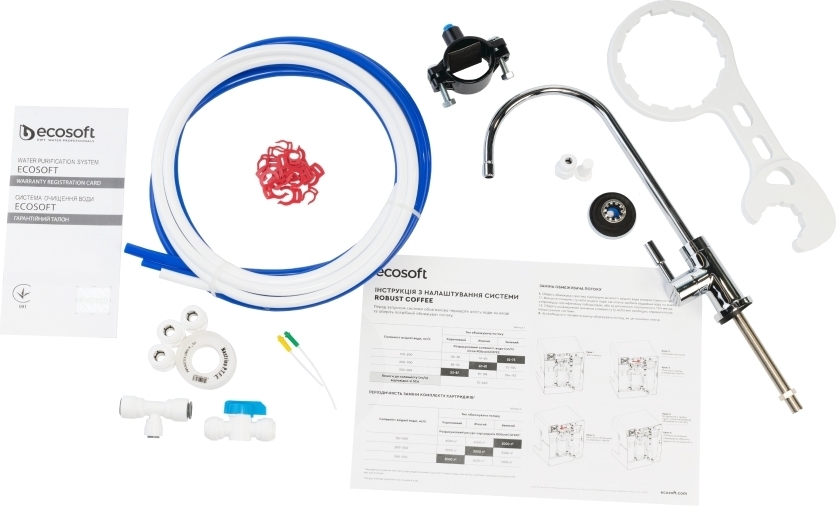 Фільтр зворотного осмосу Ecosoft RObust COFFEEфото13