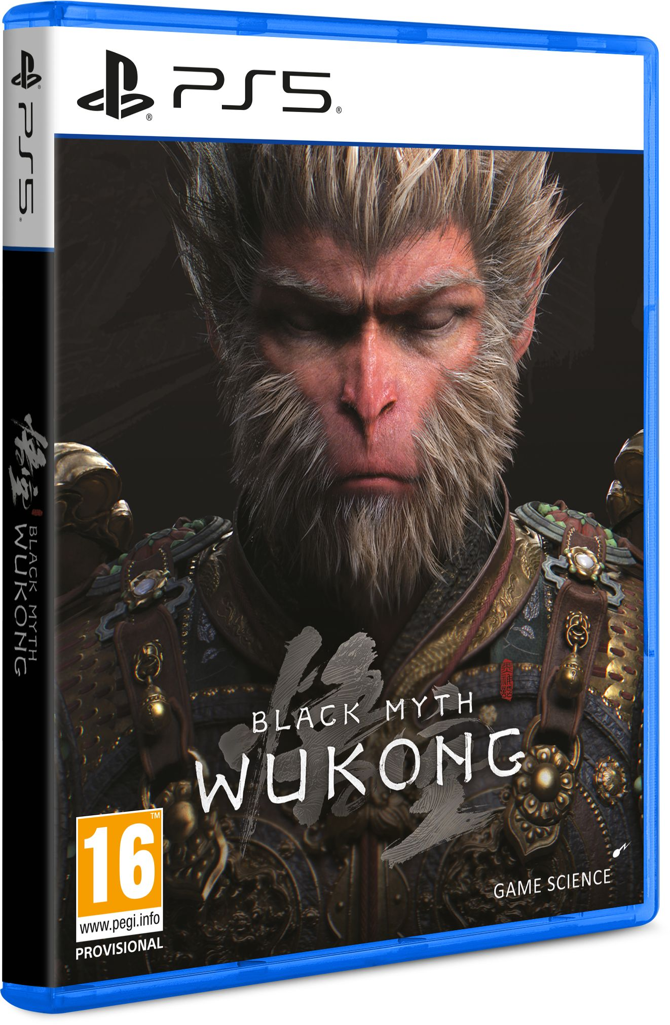 Игра Black Myth: Wukong (PS5) фото 2