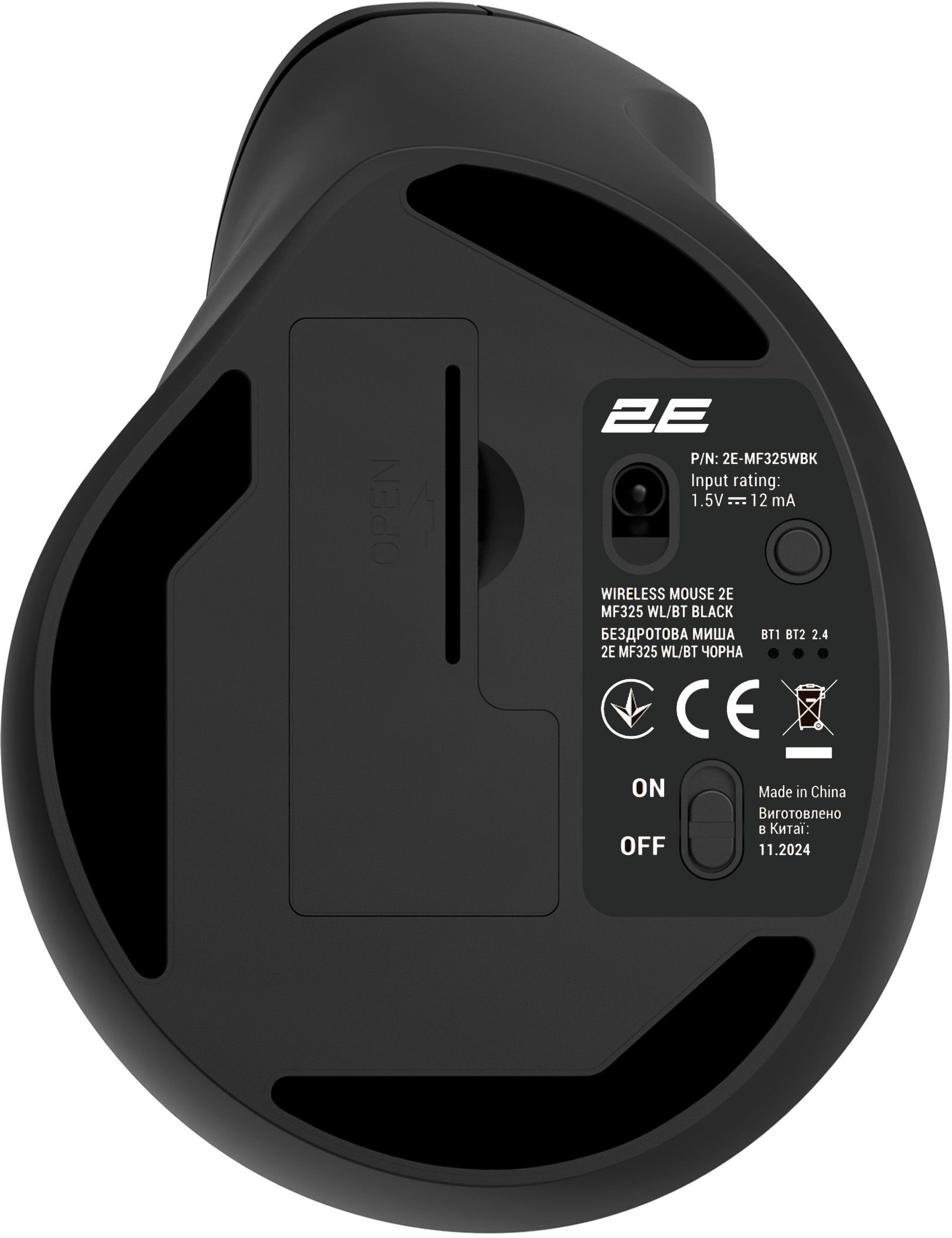 Миша 2E MF325 Silent WL/BT Black (2E-MF325WBK)фото7